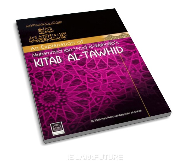 I'tiqad Ahlussunnah Wal Jamaah Pdf Download